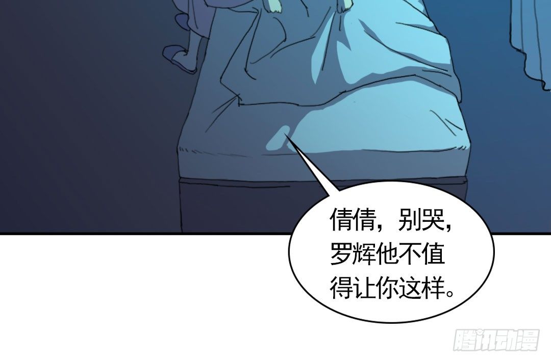 阿飘福利：偷窥闺房58