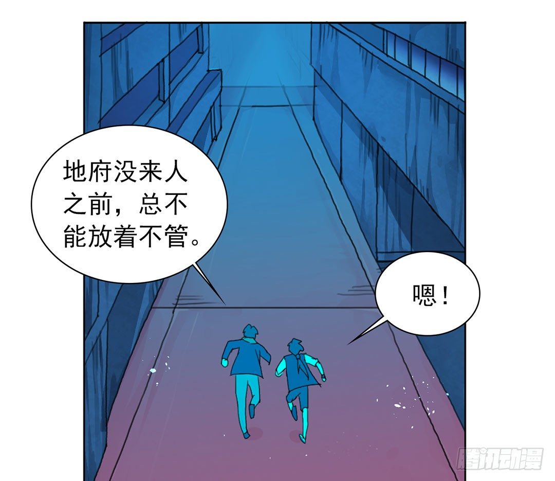 直接凉凉？57