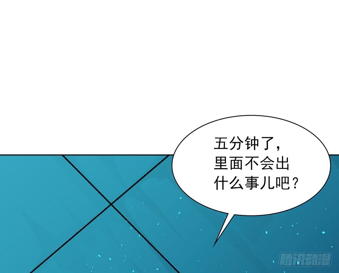 直接凉凉？76