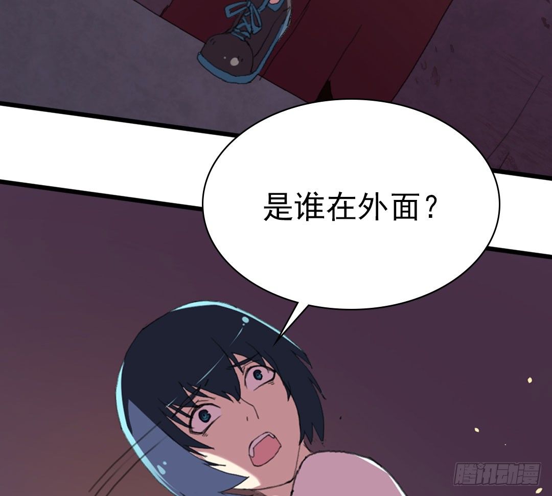 许倩倩的危机71