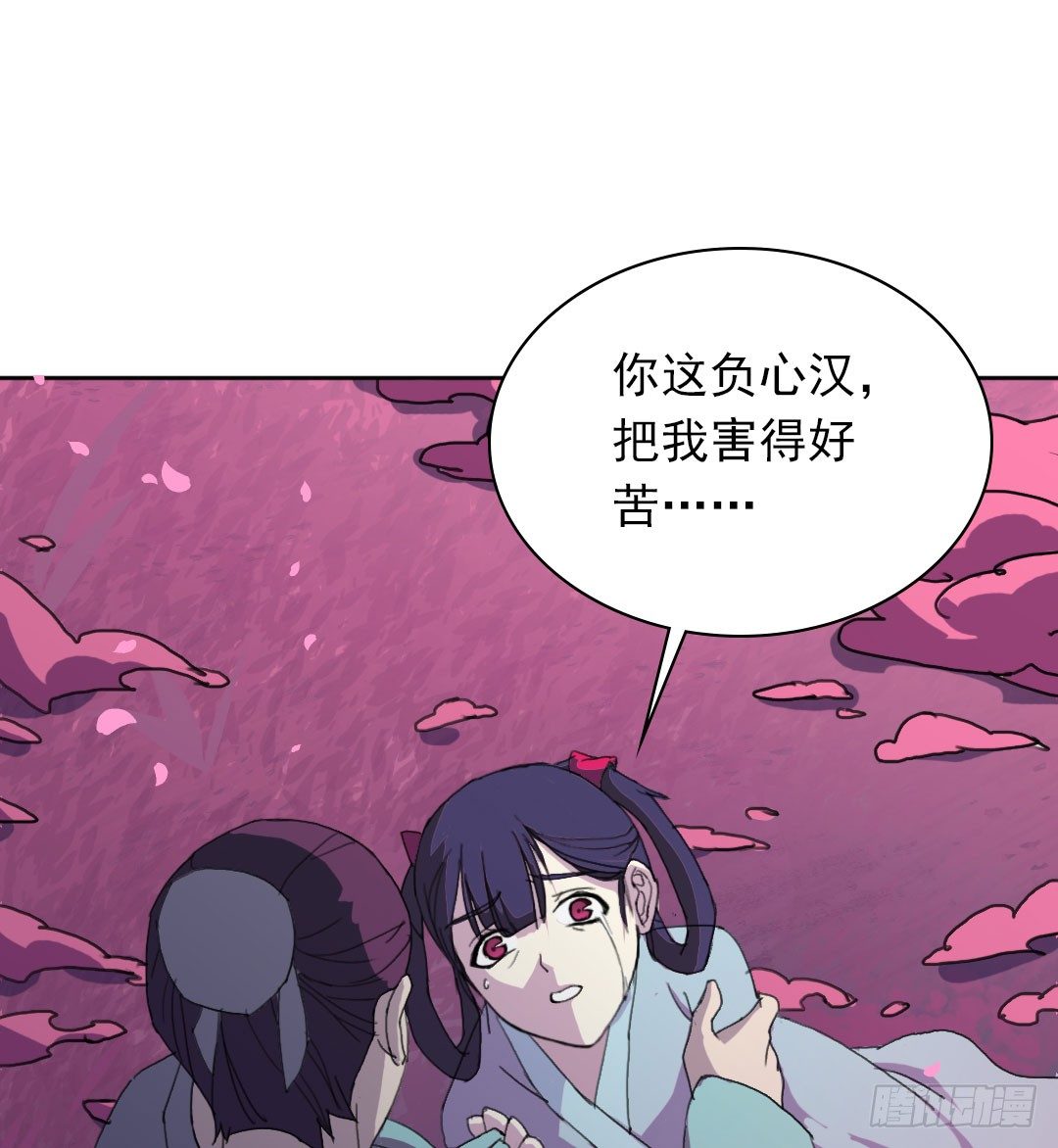 阿飘福利：偷窥闺房17