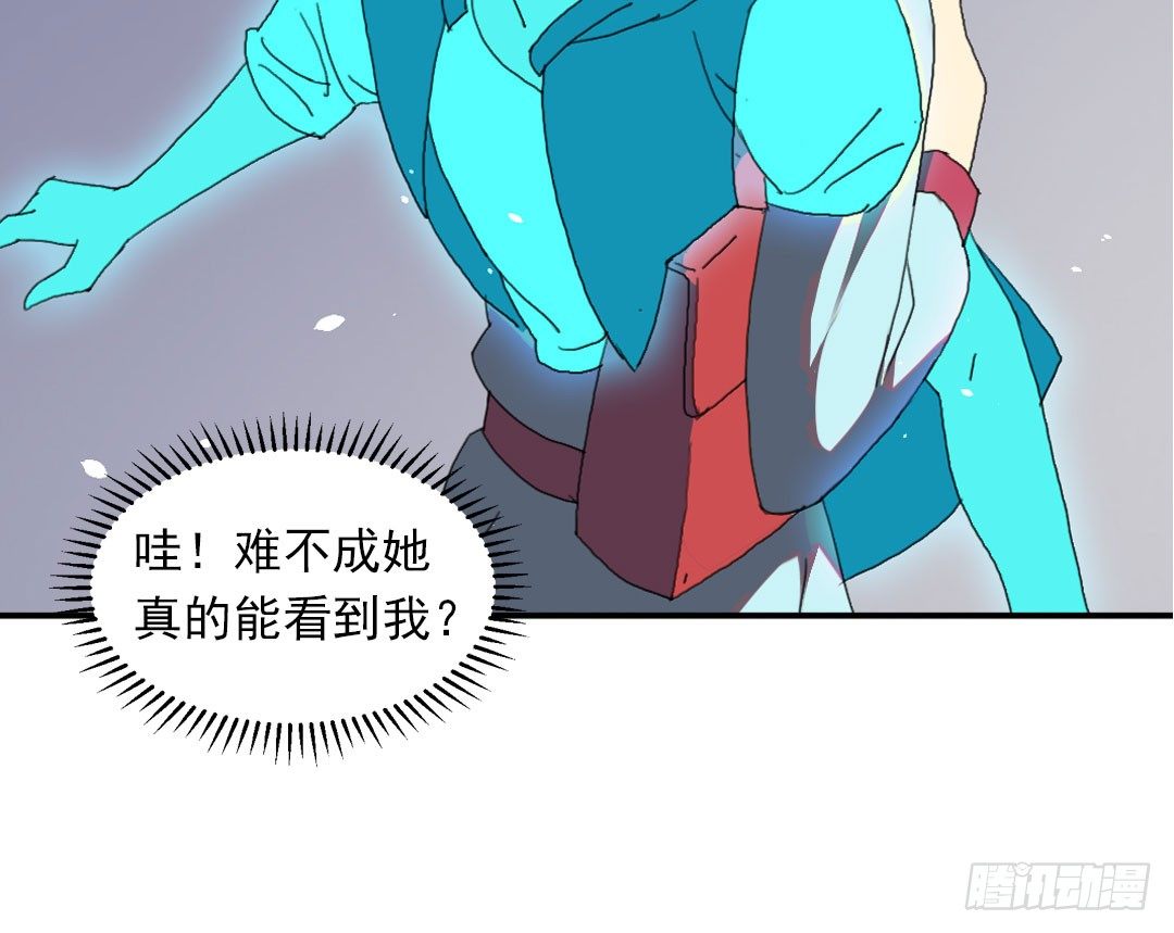 狗粮的味道31