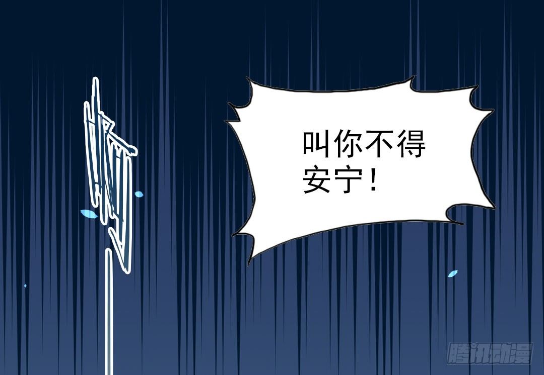 阿飘福利：偷窥闺房20