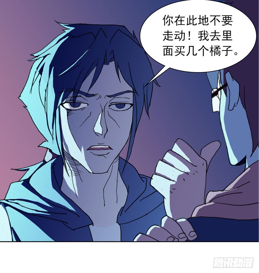 直接凉凉？72