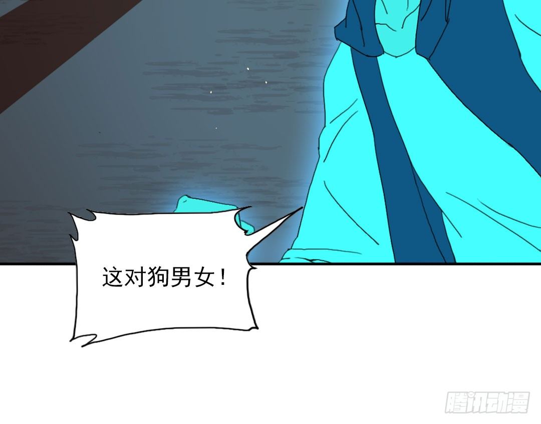 男友和闺蜜23