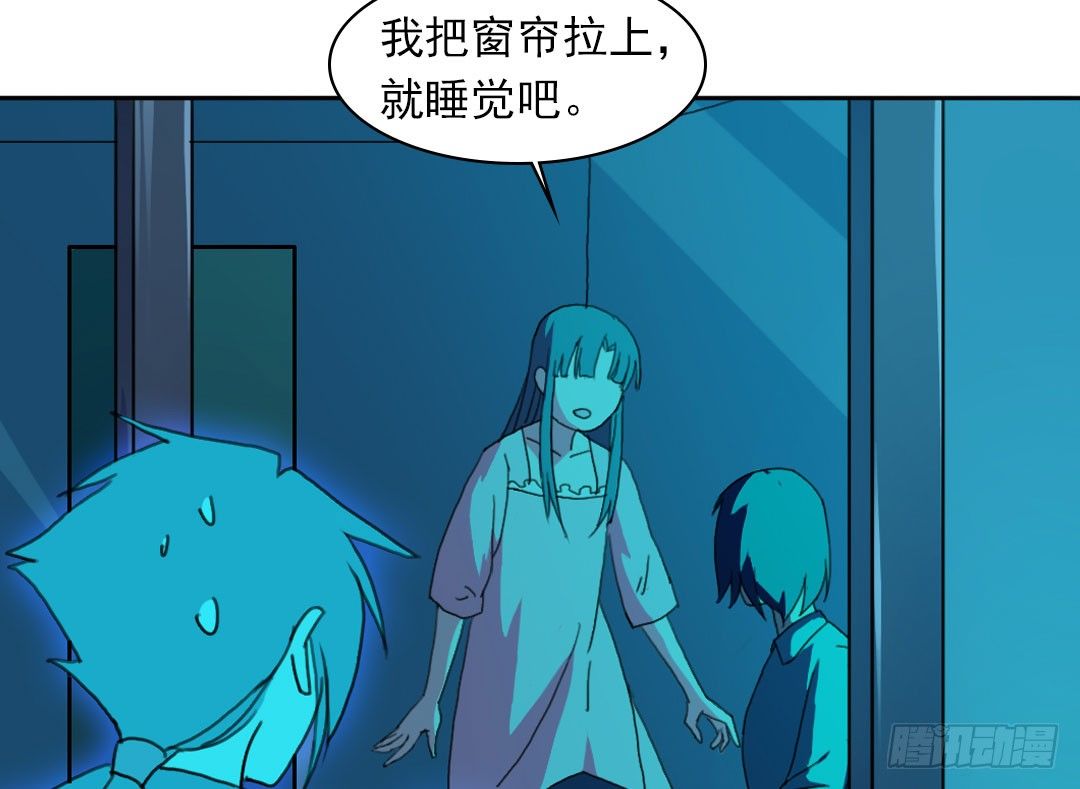 阿飘福利：偷窥闺房70