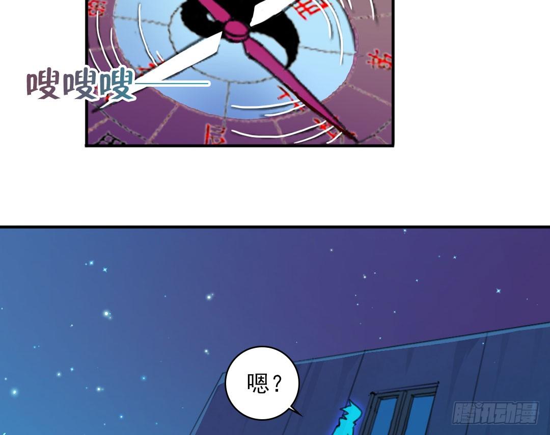 等等，你说要把我沉海？13