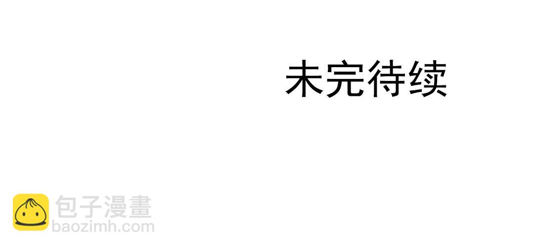 狗粮的味道81