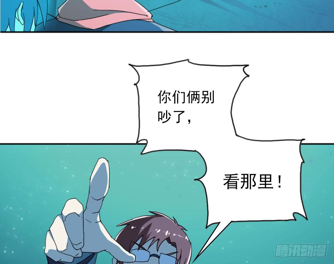 许倩倩的危机1