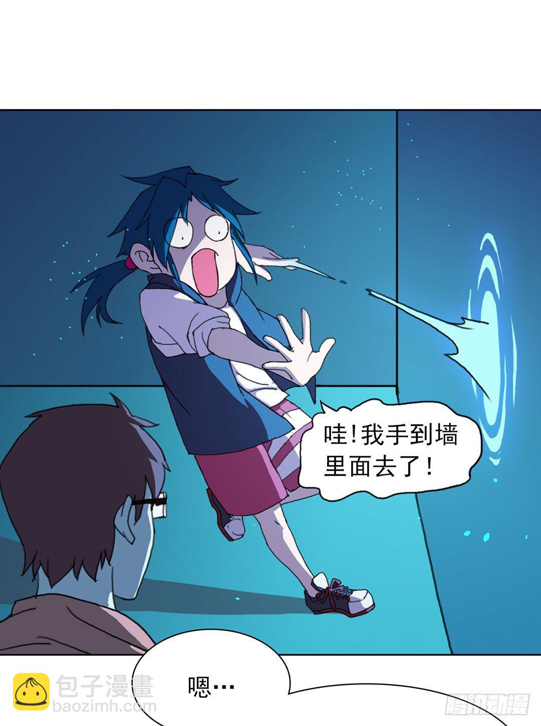 直接凉凉？68