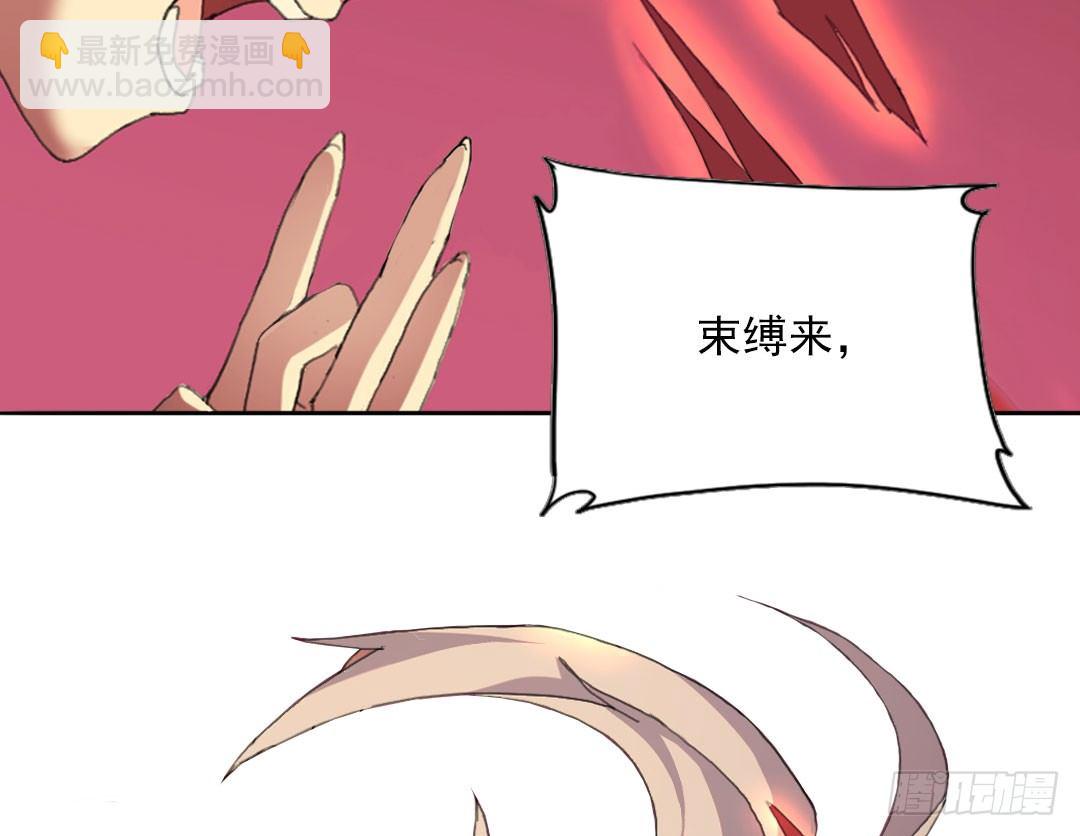 许倩倩的危机14