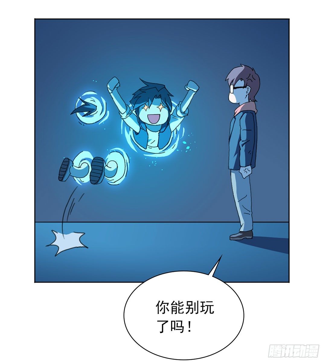 直接凉凉？70