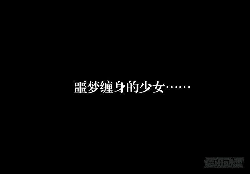 预告章14