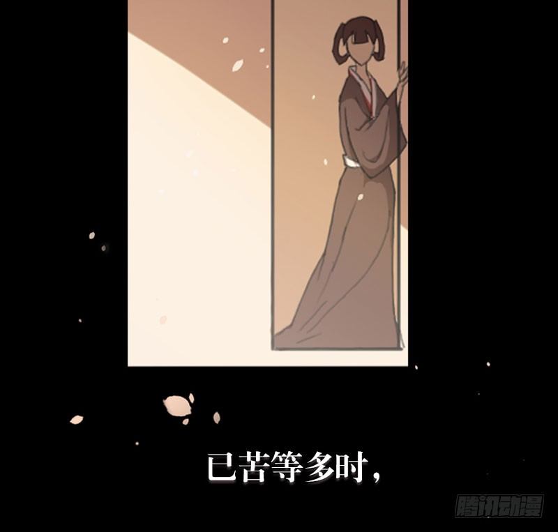 预告章19