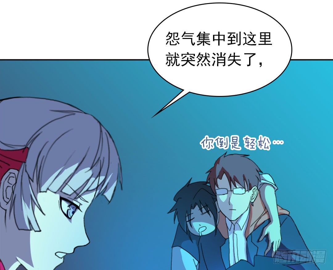 阿飘福利：偷窥闺房28