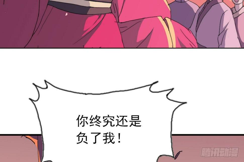 阿飘福利：偷窥闺房11