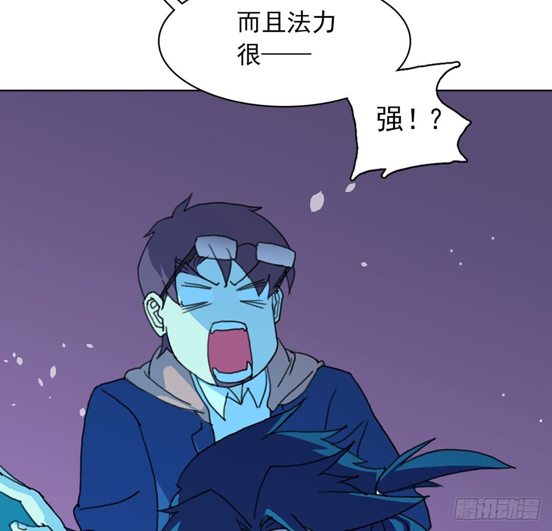 直接凉凉？66