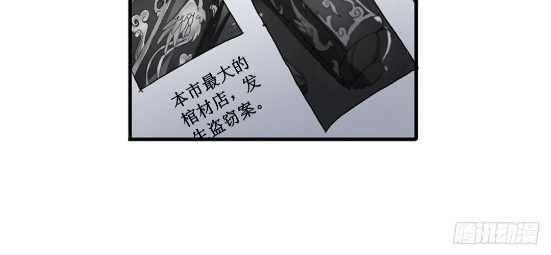 狗粮的味道7