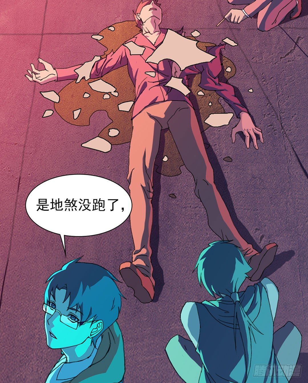 直接凉凉？37