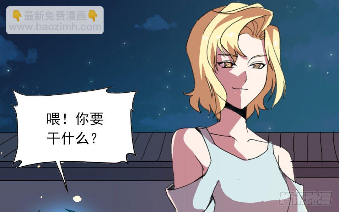男友和闺蜜12