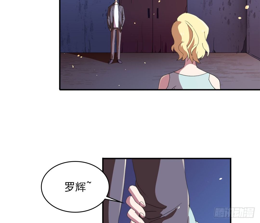男友和闺蜜19