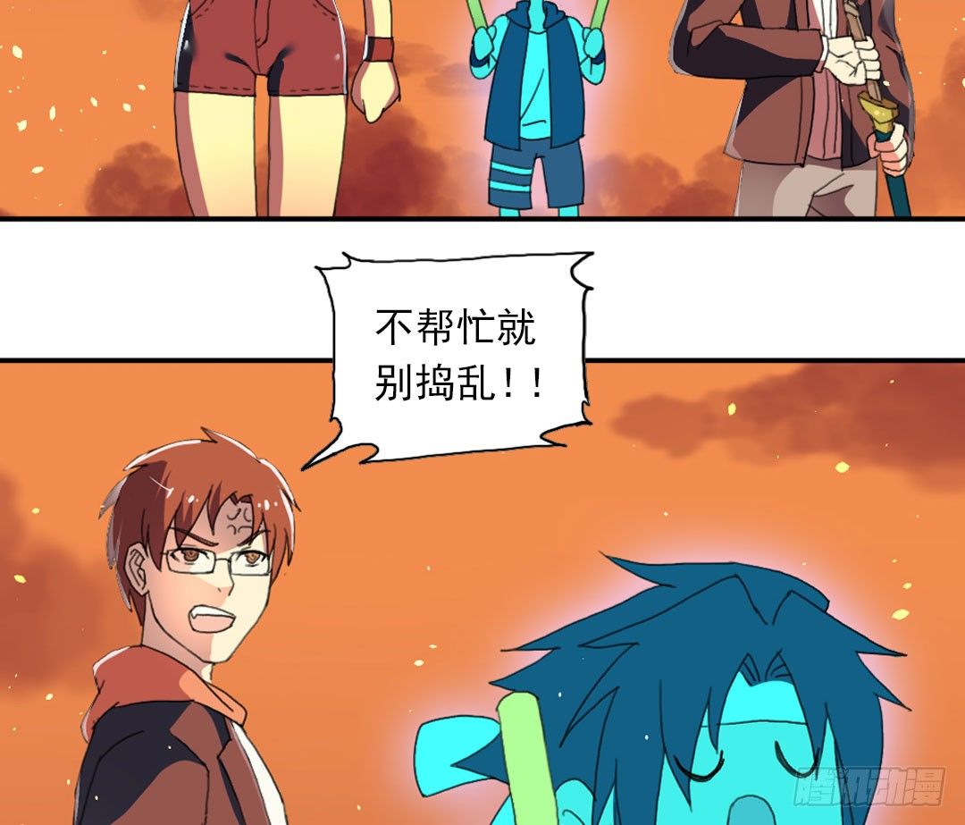 许倩倩的危机32