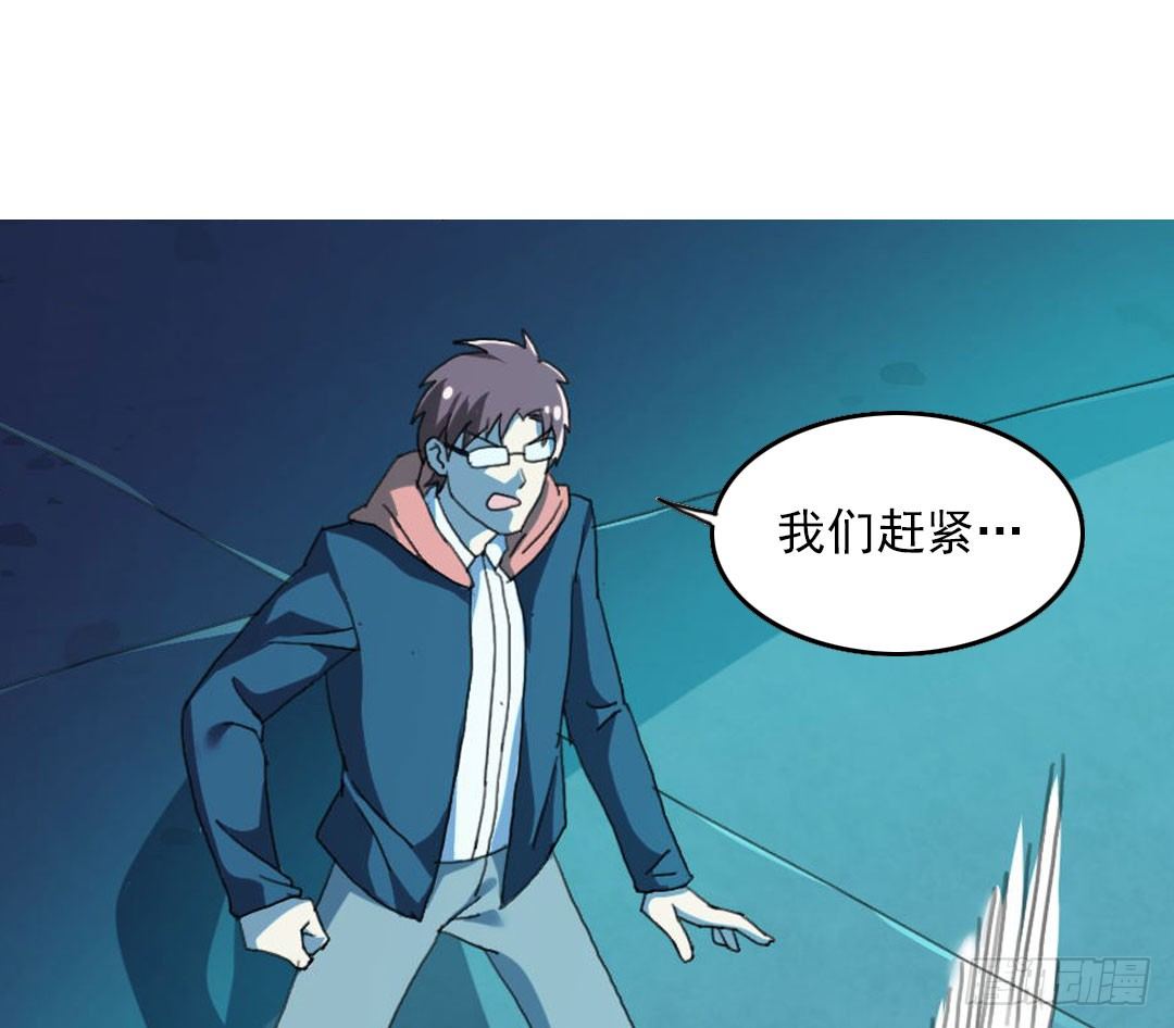 晓钰的心情不太好！83