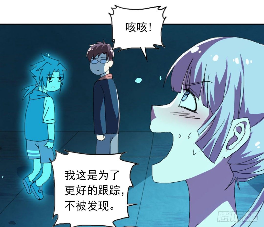晓钰的心情不太好！71