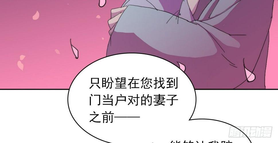 阿飘福利：偷窥闺房4