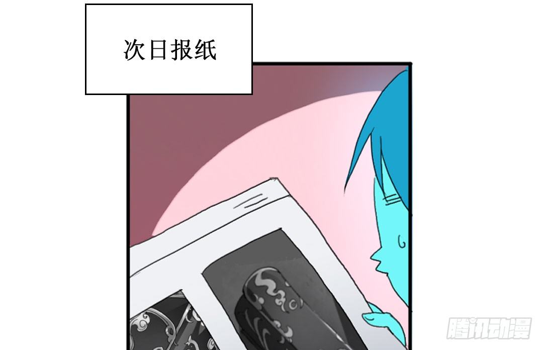 狗粮的味道6