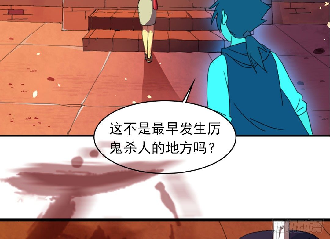 男友和闺蜜1
