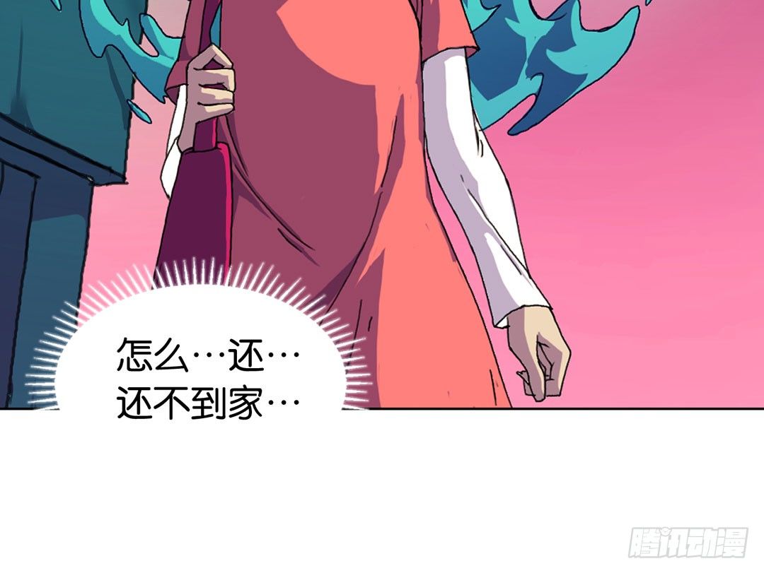直接凉凉？4