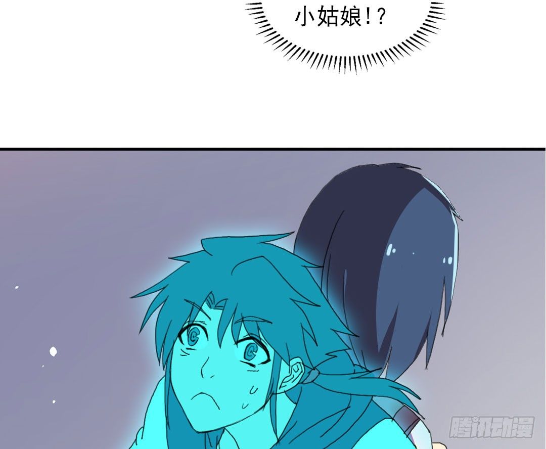 狗粮的味道30