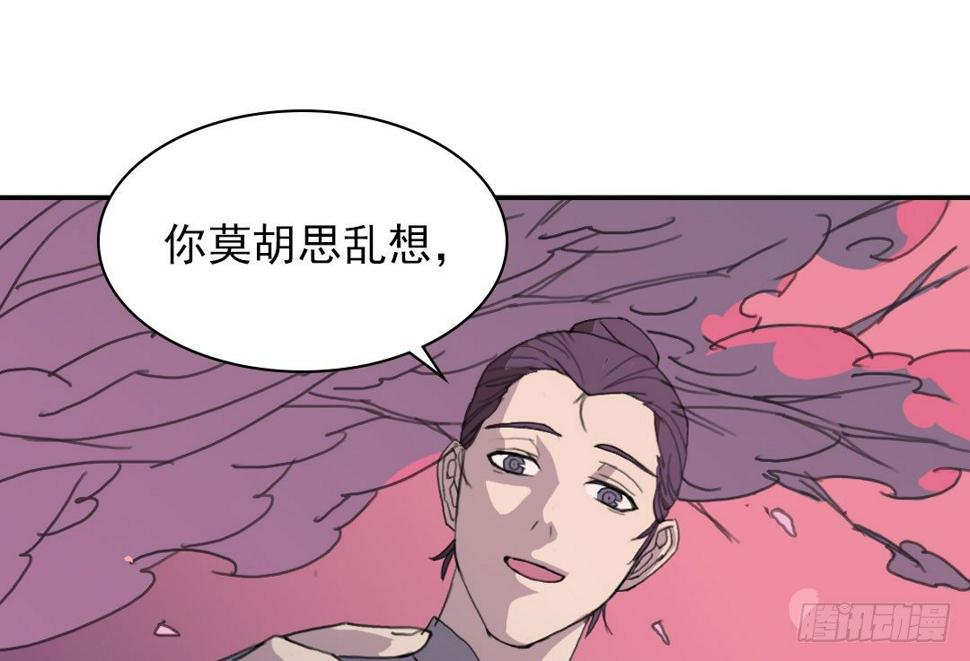 阿飘福利：偷窥闺房6