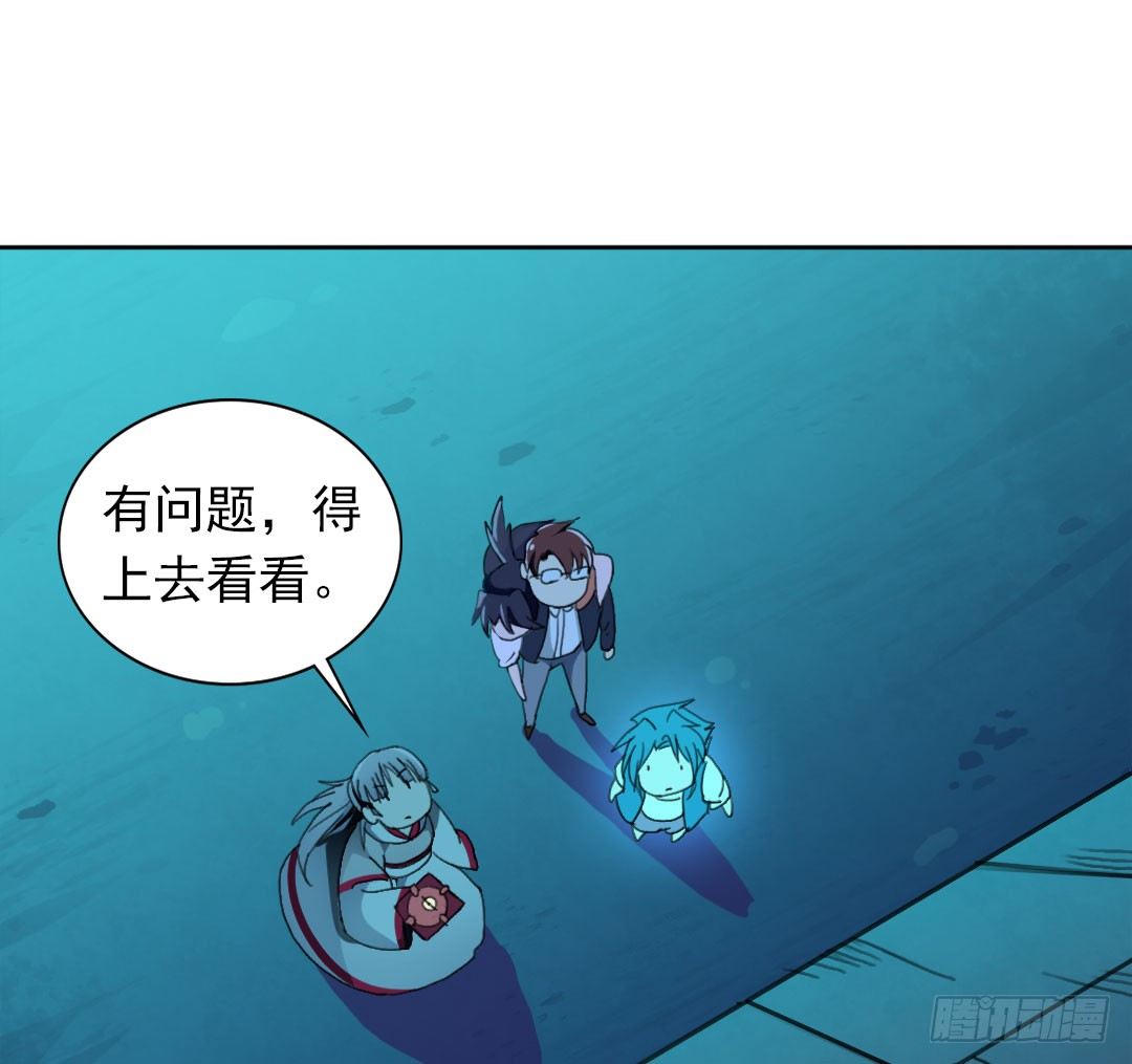 阿飘福利：偷窥闺房30