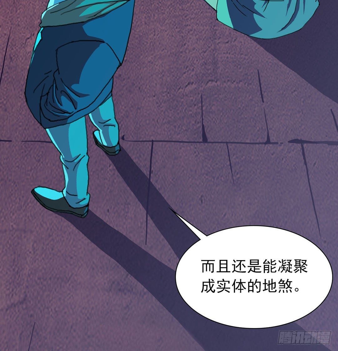 直接凉凉？38