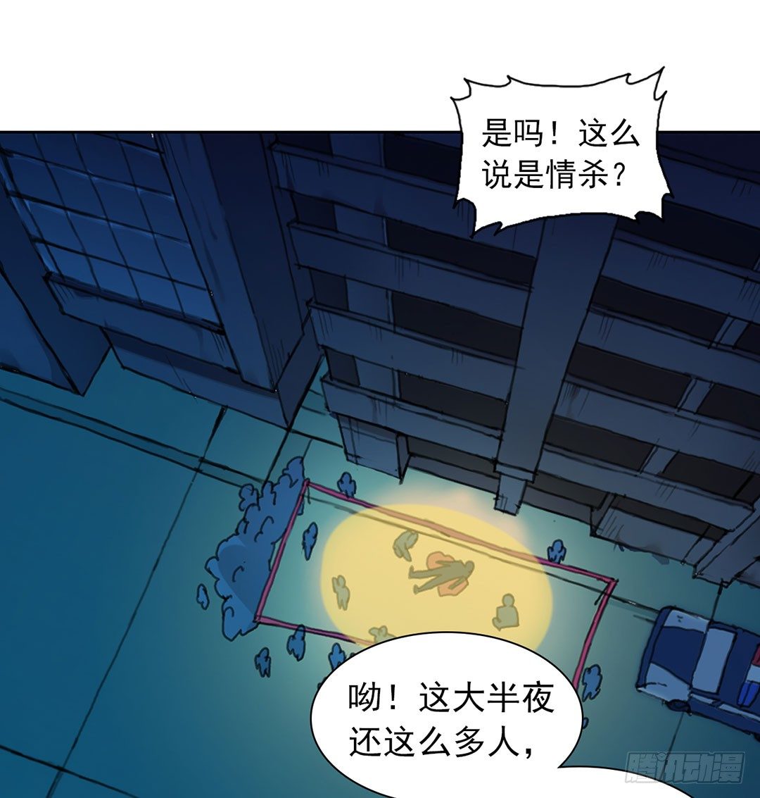 直接凉凉？25