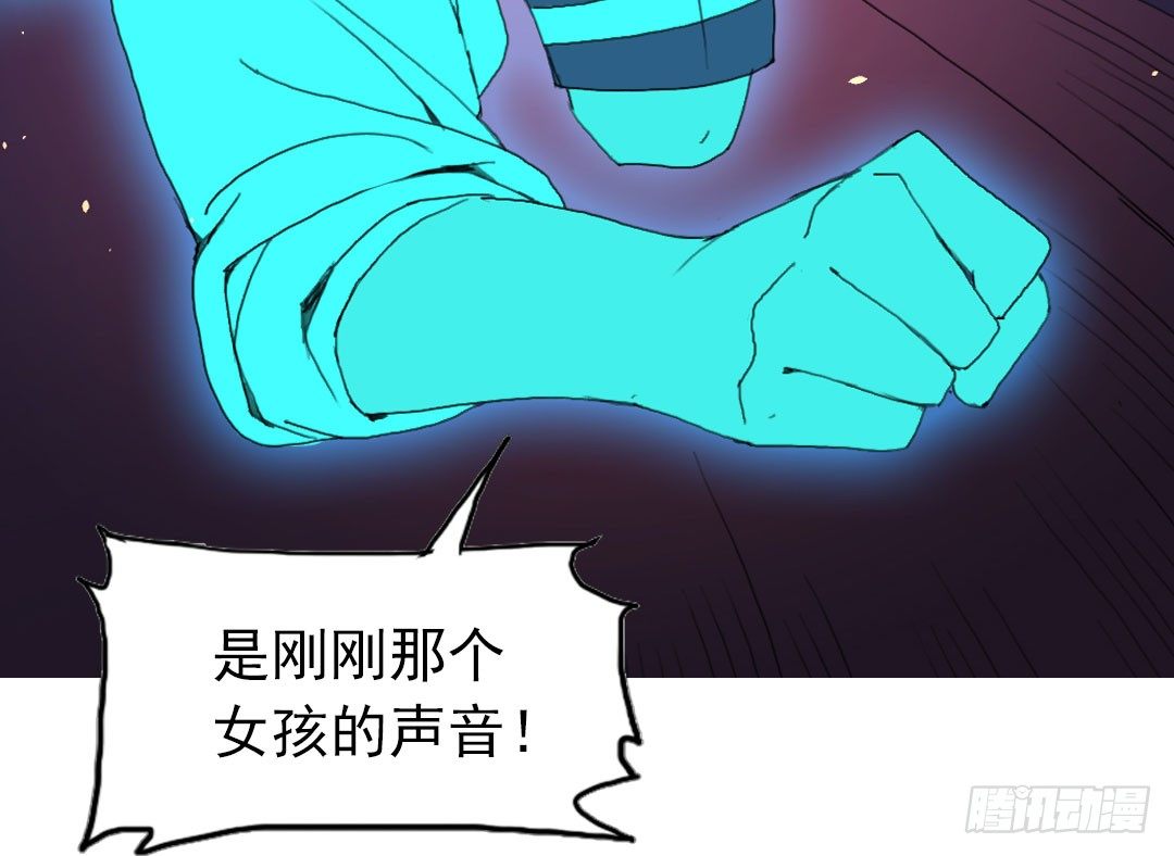 男友和闺蜜10