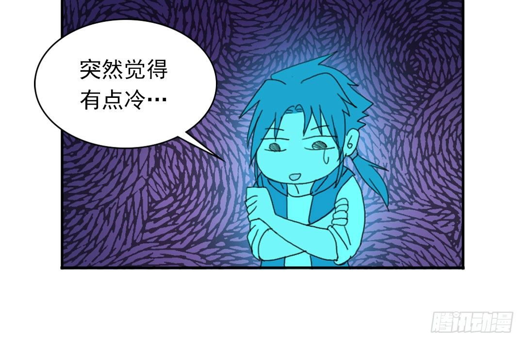 狗粮的味道5