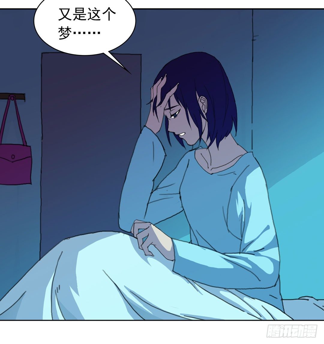 直接凉凉？20