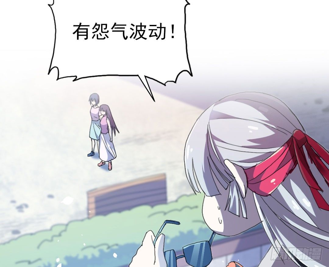 晓钰的心情不太好！14