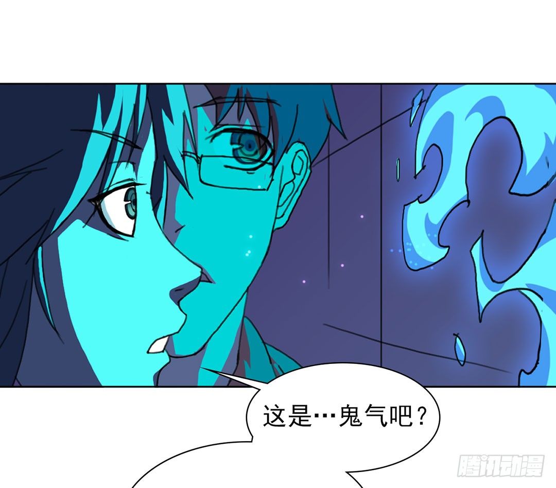 直接凉凉？41