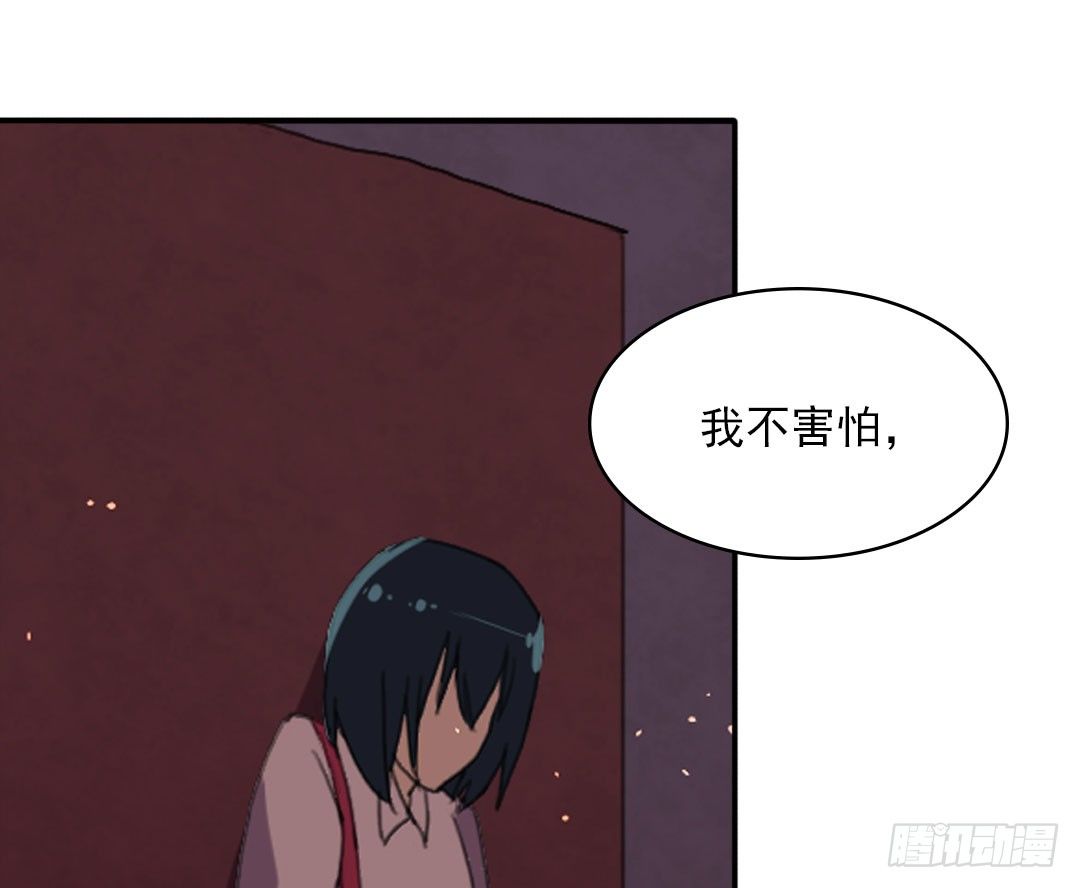 男友和闺蜜44