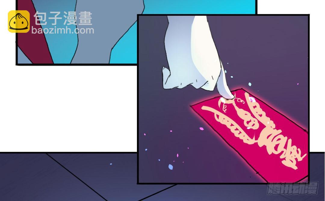 等等，你说要把我沉海？53