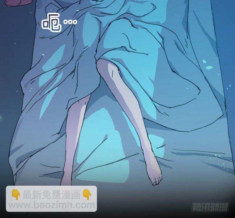 预告章16