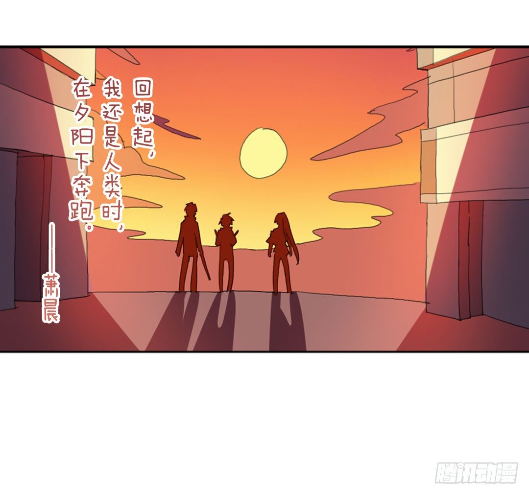 许倩倩的危机30