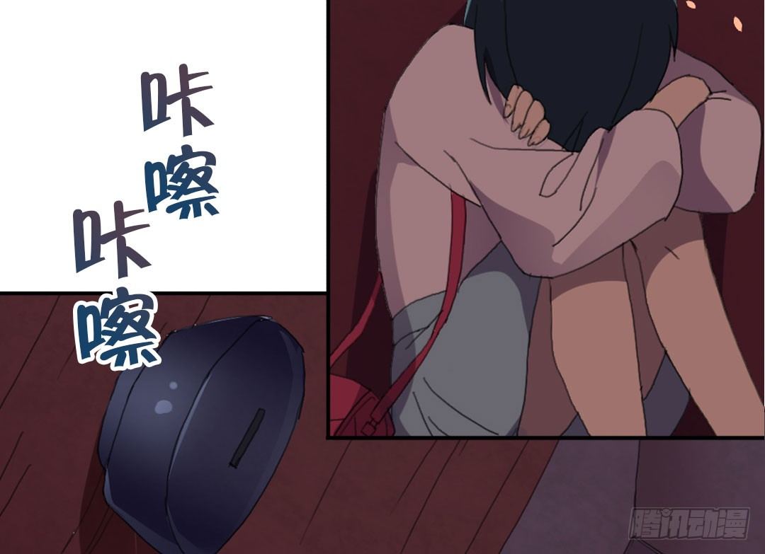 男友和闺蜜47
