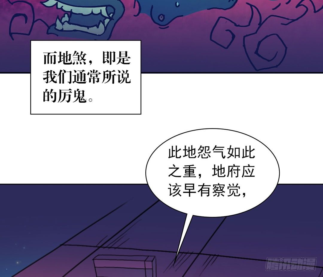 直接凉凉？50