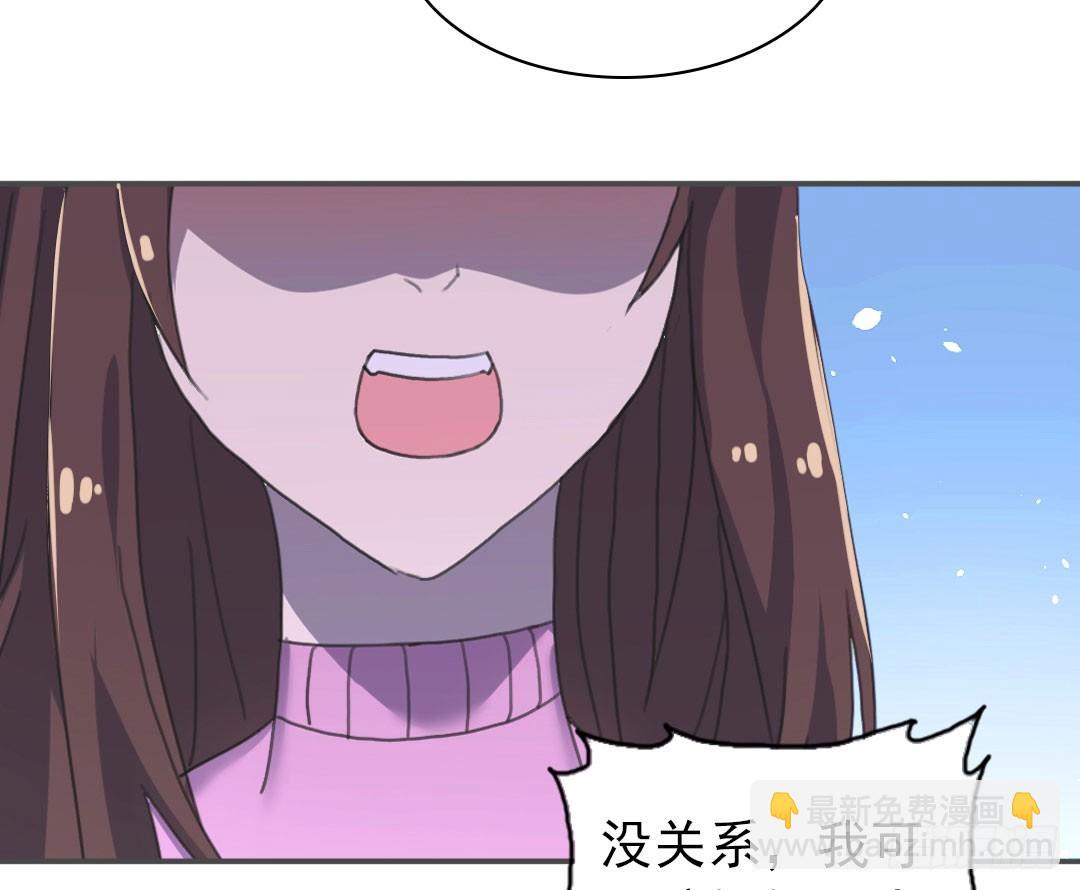 晓钰的心情不太好！6