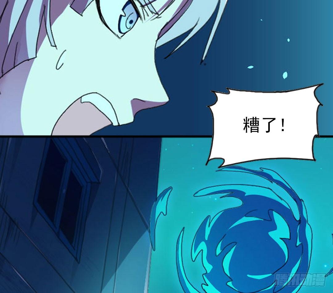 许倩倩的危机3